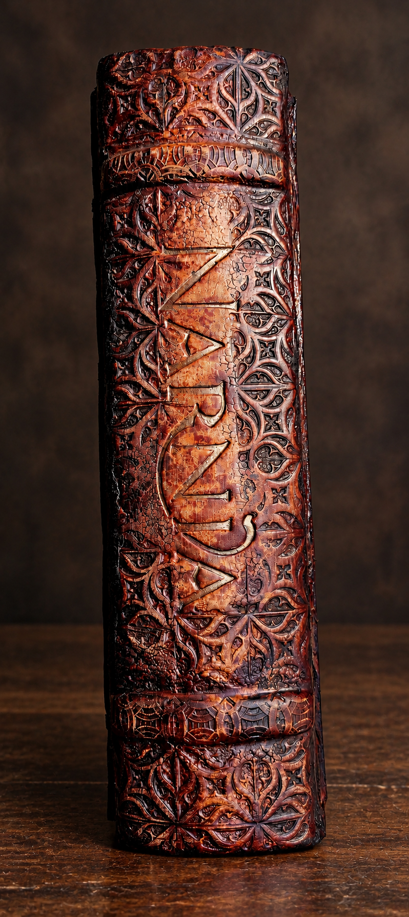 Narnia classic edition — raised-band spine